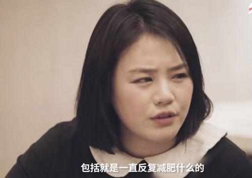 吃瓜娱乐马思纯视频,趣味横生,展现真实自我