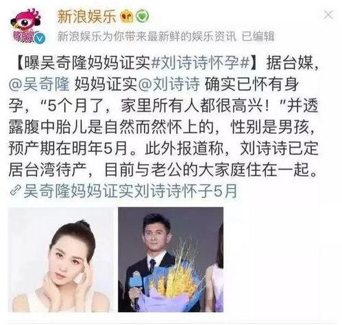 娱乐圈吃瓜大头姐,揭秘“吃瓜大头姐”的传奇故事