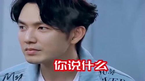 娱乐吃瓜酱称职好男人,揭秘那些称职好男人的真实生活