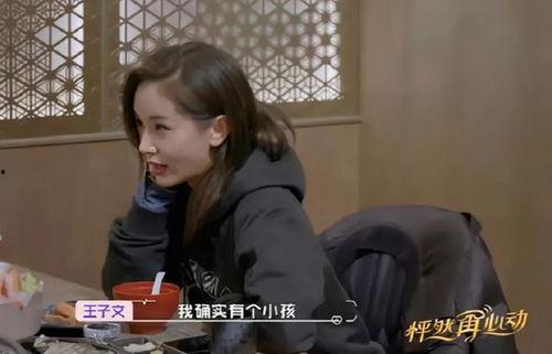 娱乐吃瓜酱称职好男人,揭秘那些称职好男人的真实生活