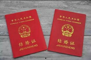 娱乐吃瓜酱结婚证,赵丽颖冯绍峰、大S具俊晔罕见结婚证背后的爱情故事