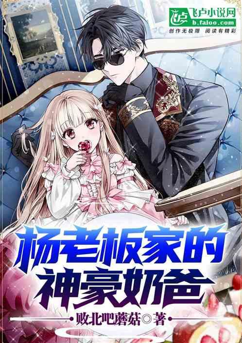 娱乐吃瓜娘娘小说免费阅读,吃瓜娘娘的宫廷逆袭记
