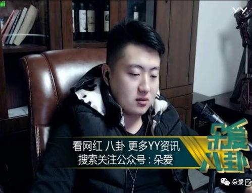 娱乐吃瓜酱老板是谁呀,揭秘娱乐圈风云人物