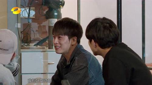 娱乐吃瓜王鹤棣视频,揭秘明星幕后趣事与绯闻风波