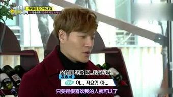 娱乐坏姐姐吃瓜视频下载,坏姐姐吃瓜视频下载背后的秘密
