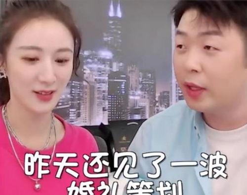 娱乐吃瓜酱被客人催,这对黄金搭档不结婚真难收场