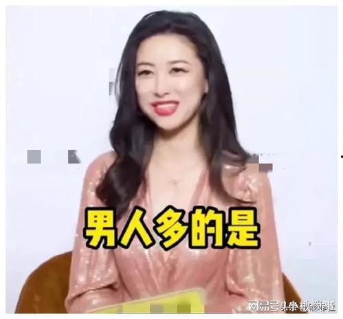 娱乐圈爆料网站吃瓜,揭秘明星背后的惊人真相！