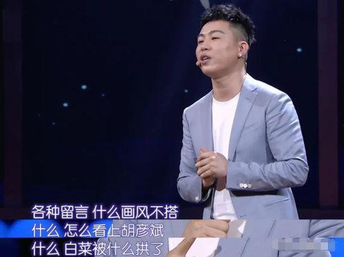 娱乐吃瓜男明星做头发,从长发到短发，从浓妆到素颜