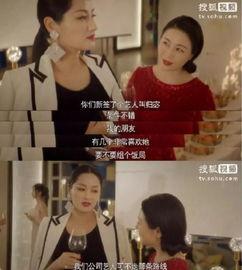我在娱乐圈里吃瓜,揭秘明星幕后故事