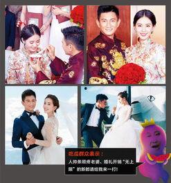 娱乐吃瓜版四爷,钮祜禄格格的团宠日常与宫廷风云