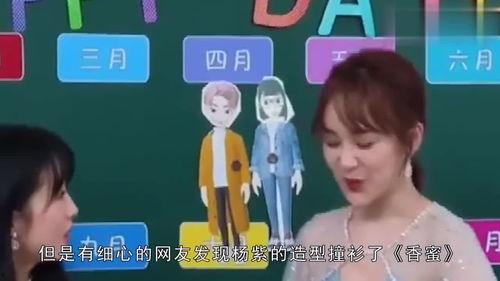娱乐718.吃瓜官网,吃瓜官网带你畅游娱乐圈风云变幻