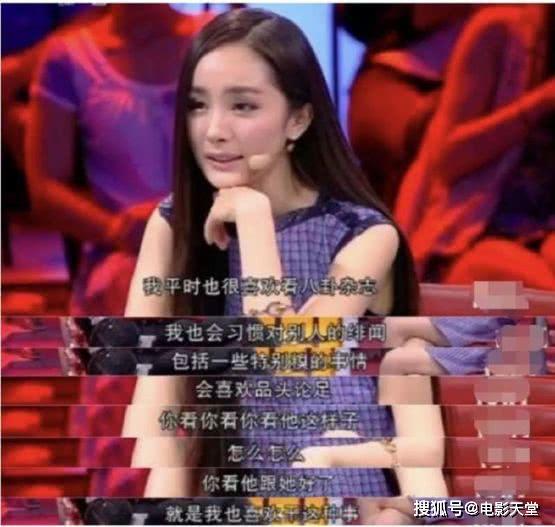 明星娱乐吃瓜八卦,揭秘明星幕后故事与热点事件