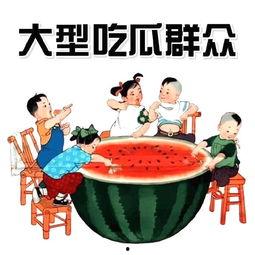 娱乐吃瓜蜀黍广告图片高清,娱乐吃瓜蜀黍广告图背后的秘密