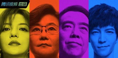 娱乐圈吃瓜素材视频,揭秘明星幕后故事