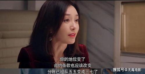 娱乐吃瓜酱什么意思,网络热点的幕后推手与趣味解读