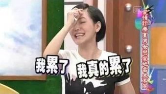 周周娱乐圈吃瓜,周周吃瓜大揭秘