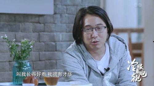 娱乐圈吃瓜酱酱,吃瓜酱酱带你揭秘幕后真相