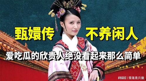 娱乐吃瓜酱贵人是谁,是谁助力其成为热门话题制造者？
