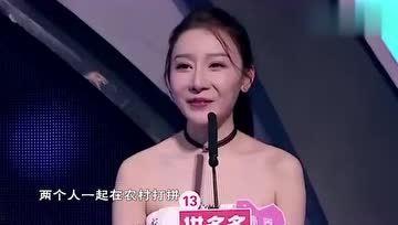 娱乐吃瓜君仙子是谁,她是如何成为网络红人的？