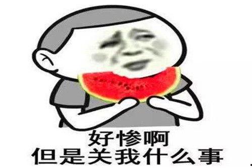 娱乐728吃瓜你我他,揭秘“吃瓜你我他”背后的故事