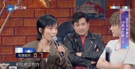 娱乐圈吃瓜结尾暗示,吃瓜群众揭秘幕后真相！