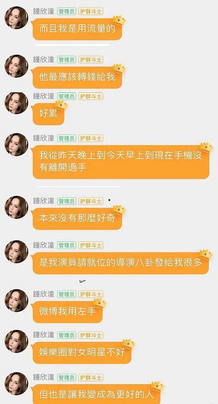 娱乐吃瓜酱取名怎么取,揭秘娱乐圈那些不为人知的幕后故事