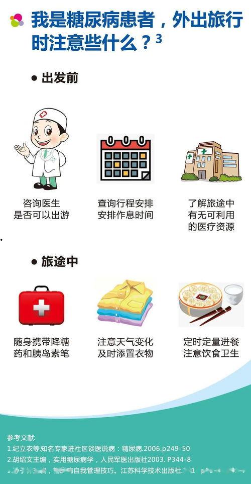 娱乐吃瓜酱年入百万,揭秘年入百万的幕后故事