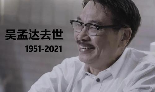 娱乐圈吃瓜群众原创,揭秘吃瓜群众的独家爆料