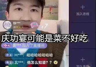 娱乐吃瓜频道在哪看直播,娱乐吃瓜频道直播观看指南，带你轻松吃瓜不停歇！