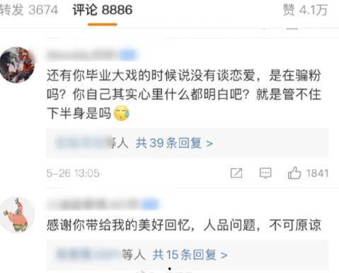 娱乐吃瓜酱犹太人,揭秘犹太人生存智慧与传奇故事