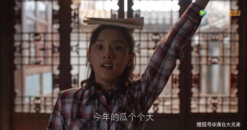 豆瓣吃娱乐圈瓜的,揭秘豆瓣吃瓜群众的独家视角