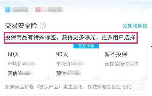 娱乐吃瓜账号推荐知乎,那些你不知道的幕后故事，吃瓜群众必看！