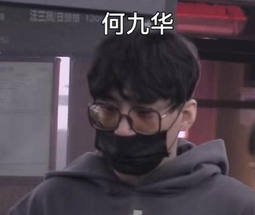 全网娱乐吃瓜君是谁,揭秘网络红人背后的故事