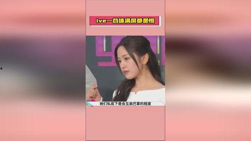 最近娱乐圈吃瓜话题,最新吃瓜话题盘点