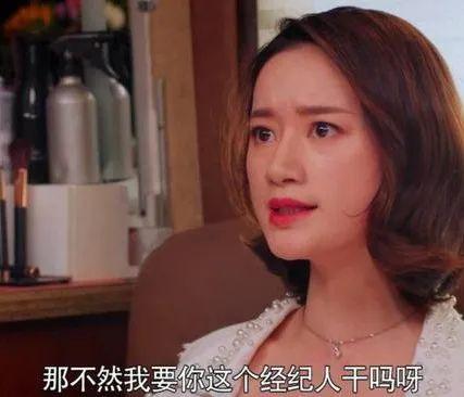 每日娱乐圈吃瓜料,今日热点事件大盘点