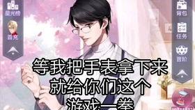 吃娱乐圈的瓜文案,明星幕后故事全曝光