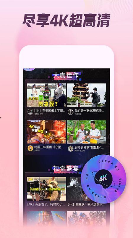 娱乐吃瓜视频剪映素材,娱乐吃瓜视频背后的精彩瞬间