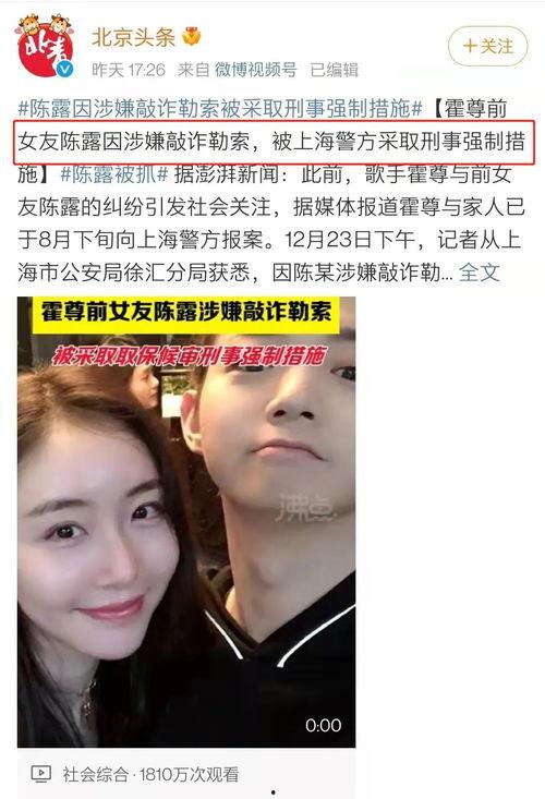 娱乐圈吃瓜视频全集,揭秘吃瓜视频全集背后的精彩瞬间