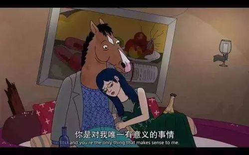 终生皆苦娱乐吃瓜酱,揭秘苦中作乐的生活哲学