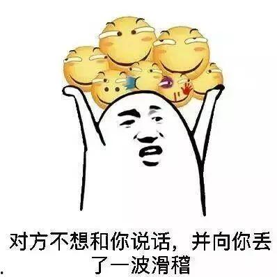 娱乐吃瓜君做错了啥,揭秘其犯错的惊人真相