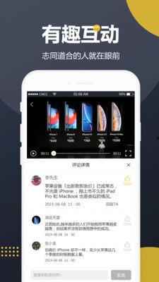 吃瓜娱乐视频网站入口,一键解锁精彩瞬间