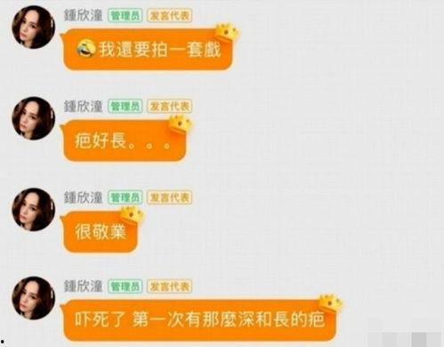 吃瓜娱乐视频网站入口,一键解锁精彩瞬间