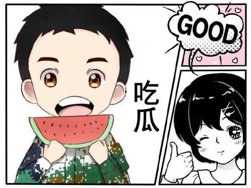 娱乐吃瓜酱安全感,揭秘娱乐圈中的安全感密码