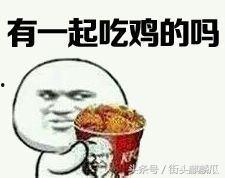 瓜哥娱乐吃鸡视频下载,带你领略刺激战场魅力