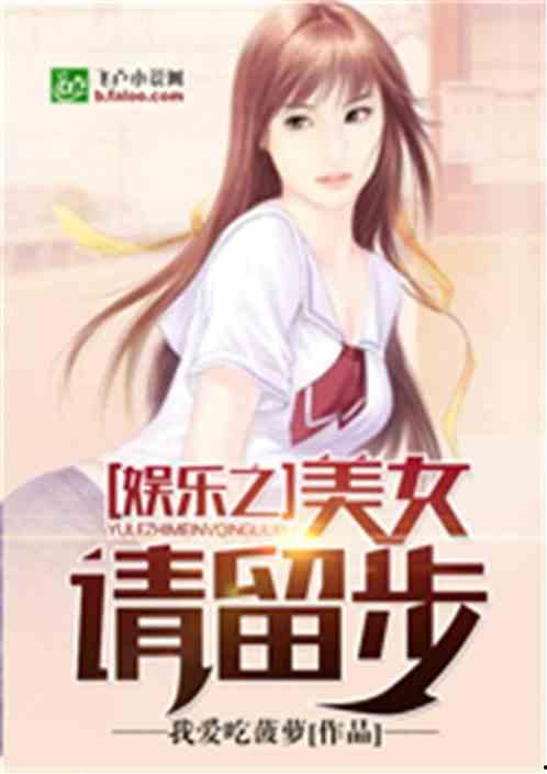 娱乐吃瓜酱老人小说,揭秘老人小说中的神秘世界