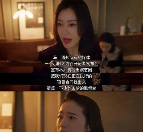 娱乐吃瓜酱头像是谁,揭秘“娱乐吃瓜酱”头像背后的神秘人物