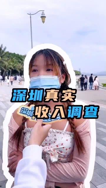 娱乐主播吃瓜内容介绍,主播带你品尝“吃瓜”盛宴