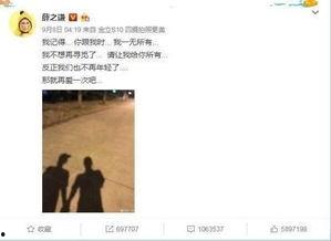 娱乐新闻大事件吃瓜,揭秘最新大事件背后的真相与八卦