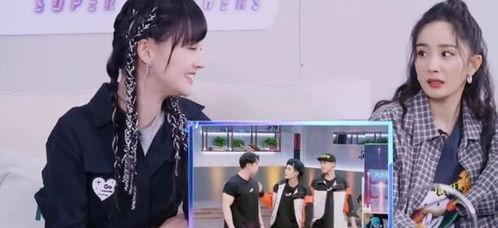 娱乐影综吃瓜酱儿