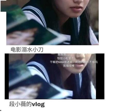 娱乐圈吃瓜的语录,揭秘明星背后的故事